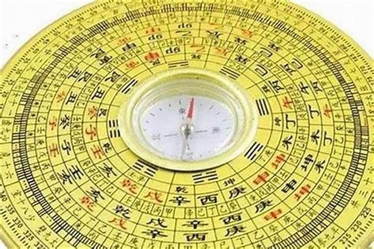 生辰八字决定人生命运