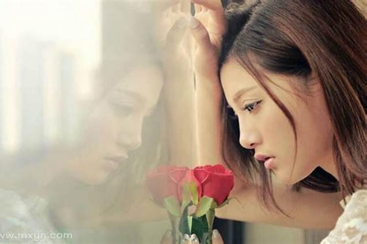 经常梦见老公和自己在一起