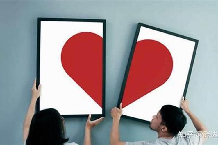 三观不合婚姻还能维持吗？