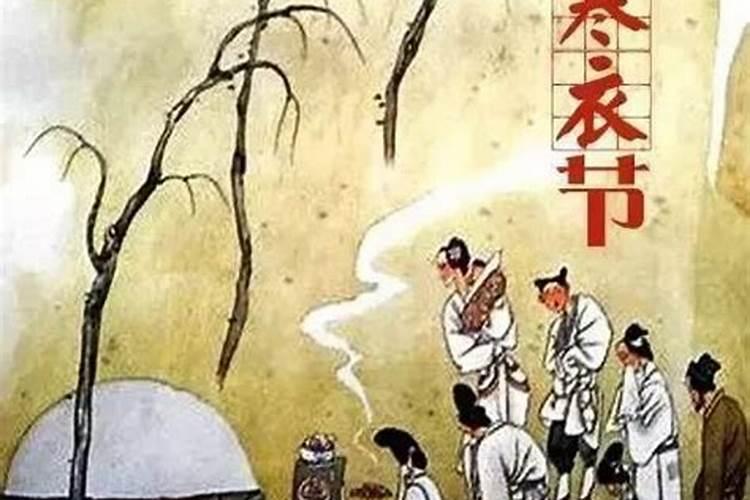 十月初一用祭祀吗？