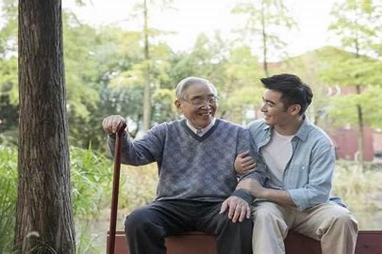 梦见爷爷和我说话