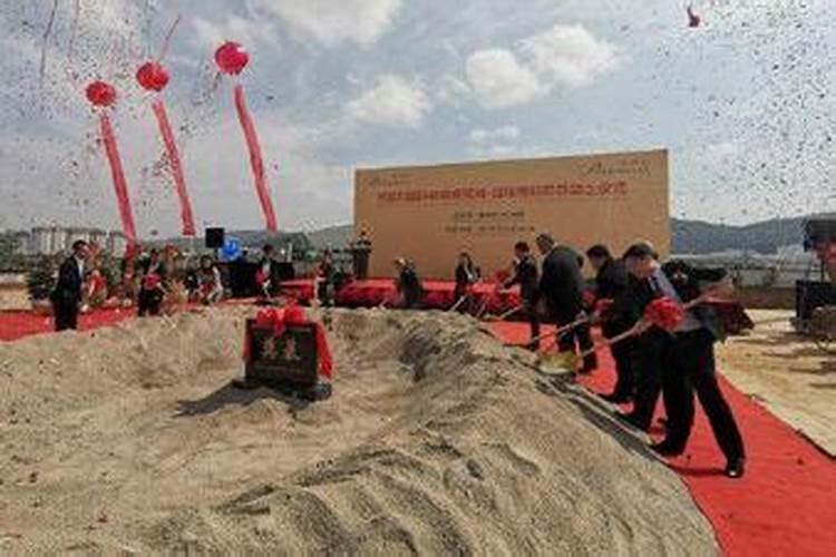 农历十月初一宜动土吗？