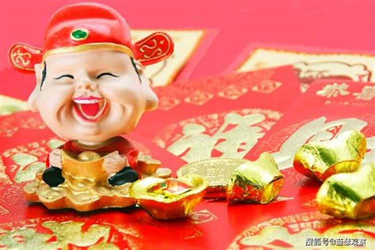 农历的三月十五接财神