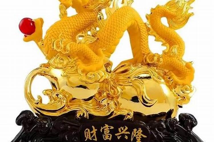 属龙今年阳历10月运势