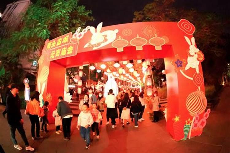 元宵节哪个城市最好？