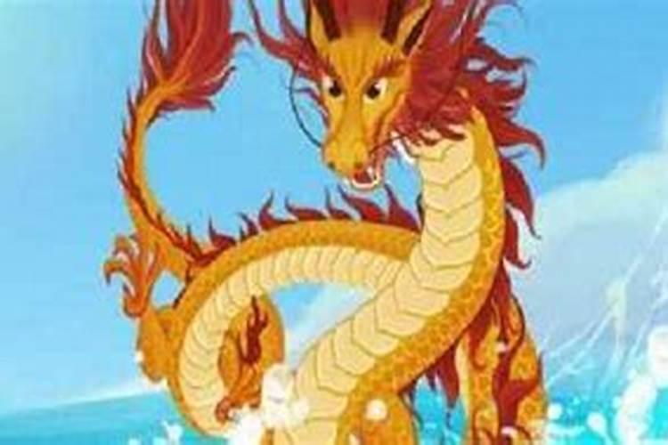 1976年龙人2026年运势及运程