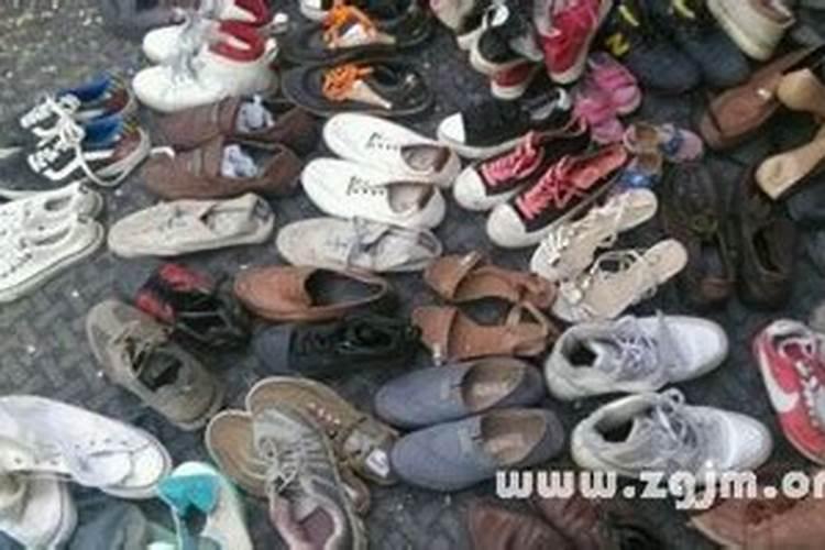 二手鞋子会影响运势吗？