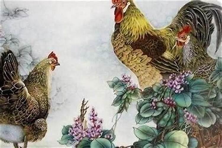 1993年属鸡人十月运势如何？