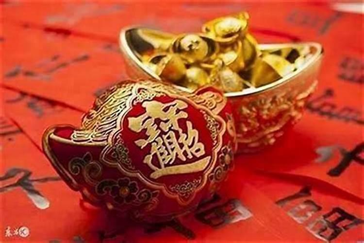 如何提升整体运势？