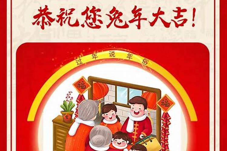 正月初二能添坟吗？