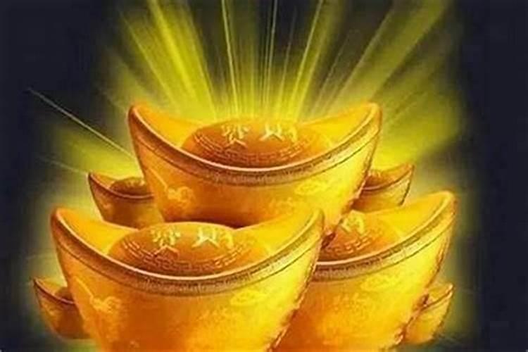 怎么样能改善财运？