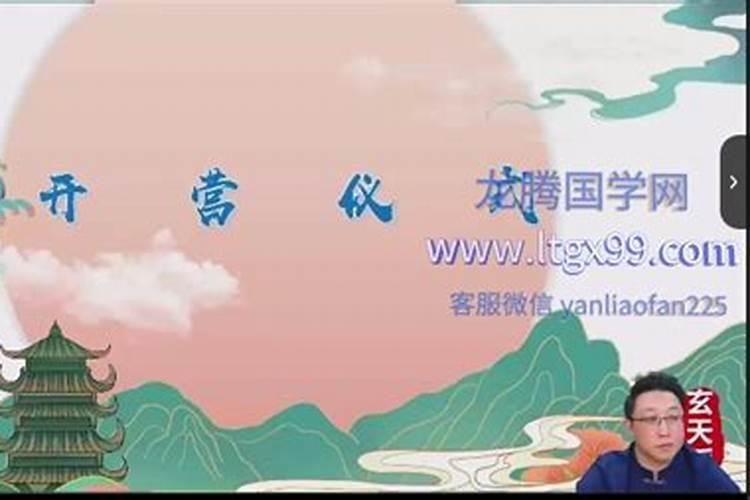 三明风水大师哪位有名？