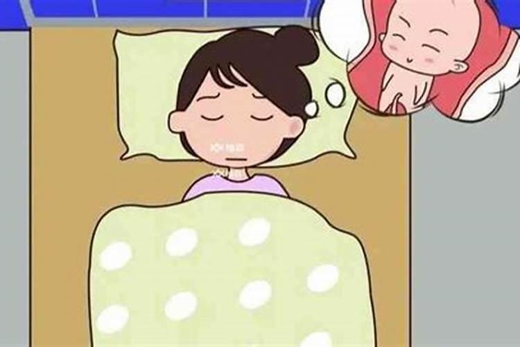 梦见大肚子生了个儿子