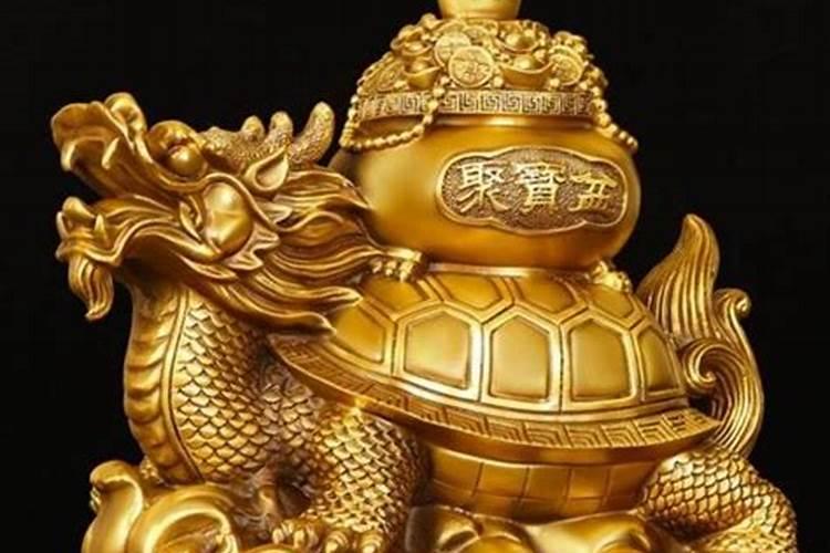 犯太岁龙龟怎么放？