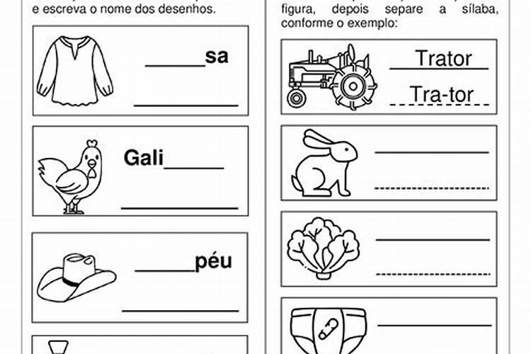 正月出生兔的2O年的运程