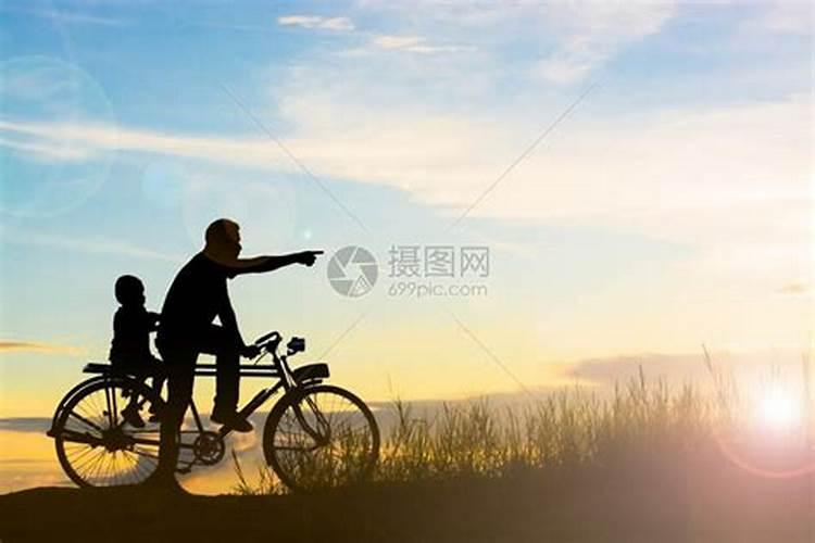 梦见骑自行车带着死去的父亲