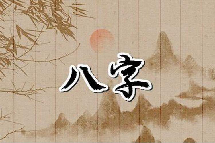 为什么七杀格女命可遇不可求？