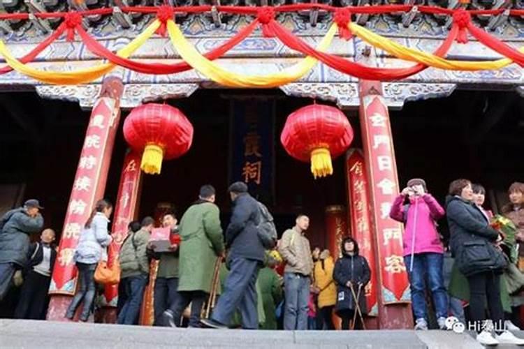 为什么三月十五祭泰山奶奶？