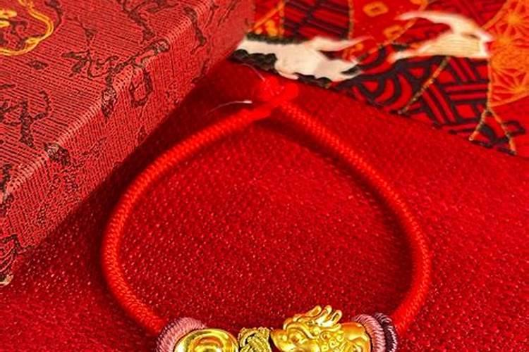 本命年带什么饰品？