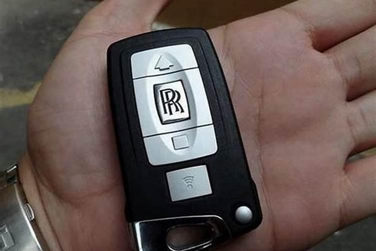 梦见劳斯莱斯车钥匙亮了什么意思？