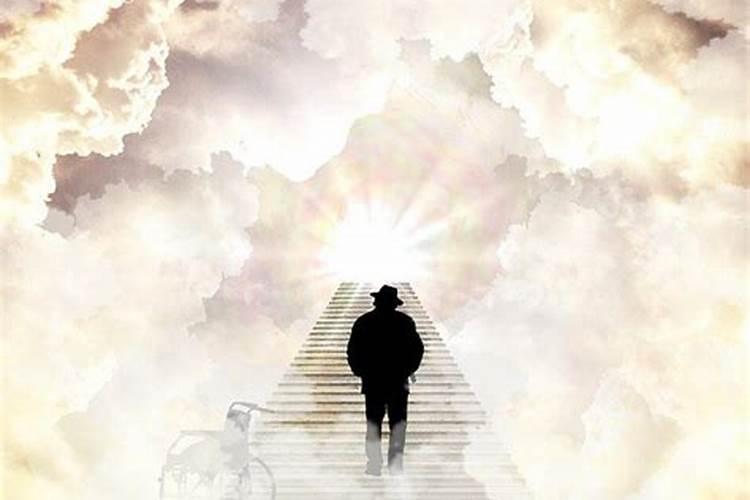 梦见健在的老人死了是什么意思啊？