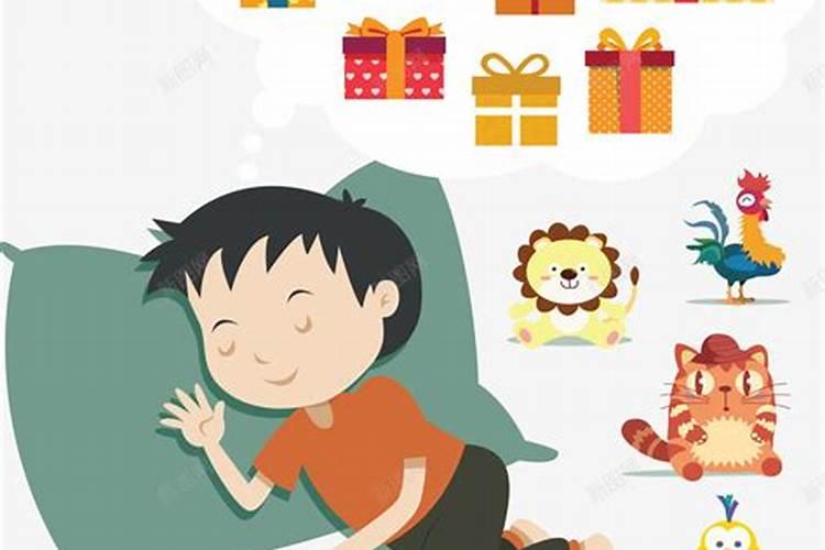 做梦梦见夭折的孩子