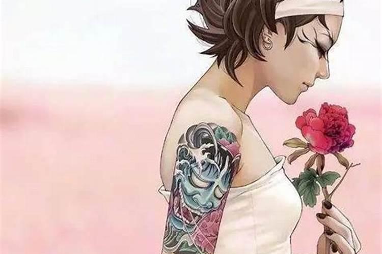 纹身会改变运势吗？