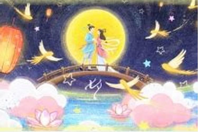 距离七夕节还有几天？