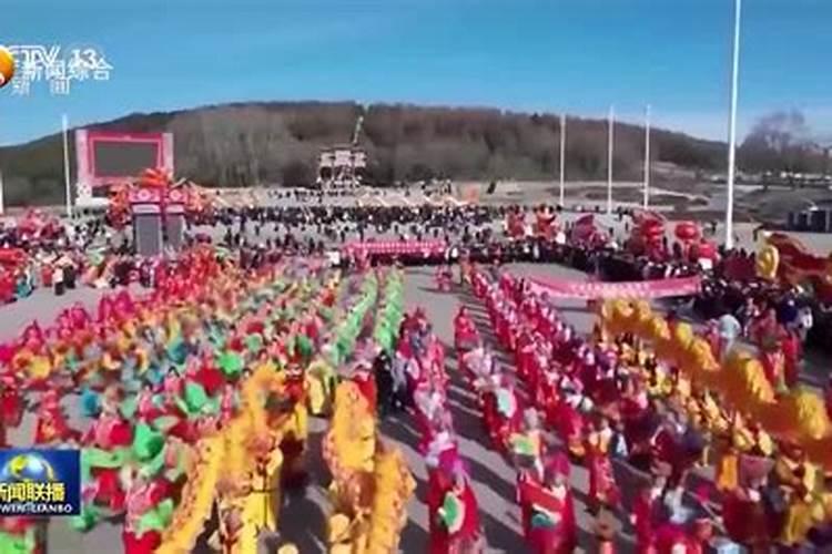 正月十五祭祖活动新闻报道