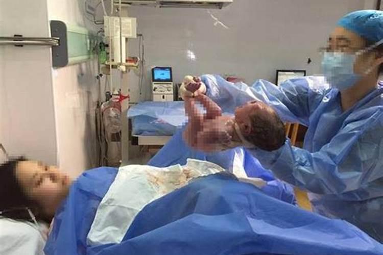 是说生小孩进产房影响运势吗？