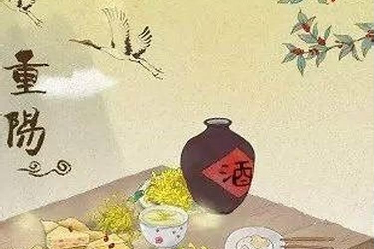 元宵节和重阳节哪个好？