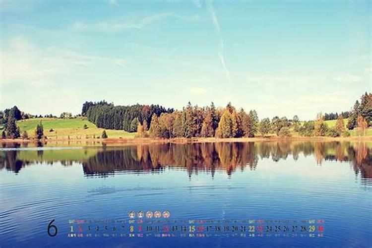 算命说我犯太岁是什么意思？