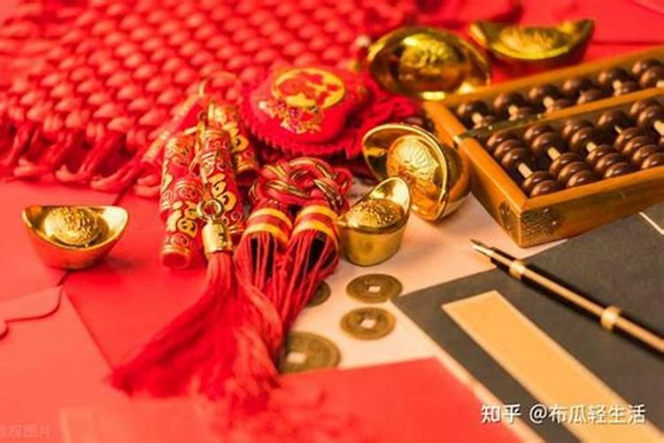 快速提升财运的五个小妙招