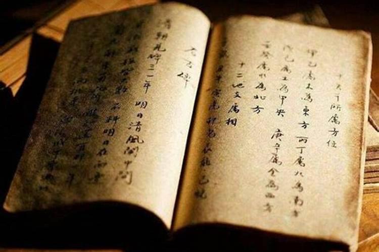 八字有丁壬不合木