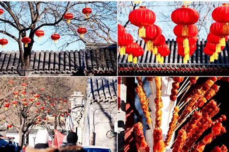 过小年北京哪里热闹？
