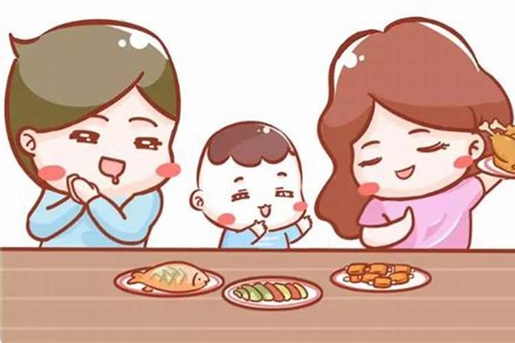 农历腊月16生娃