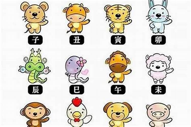 1994年男5月出生运势