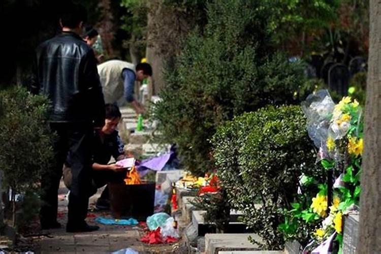 四川清明节上坟有何规定