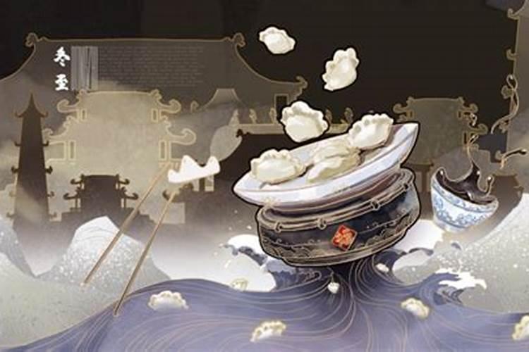 冬至古代有什么习俗？