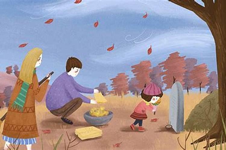 2寒衣节是哪一天？