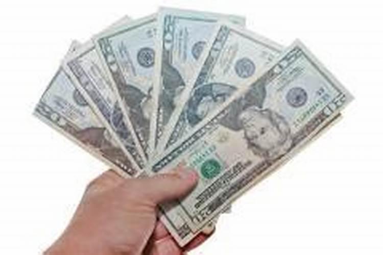 梦见老板给很多钱给我什么意思？