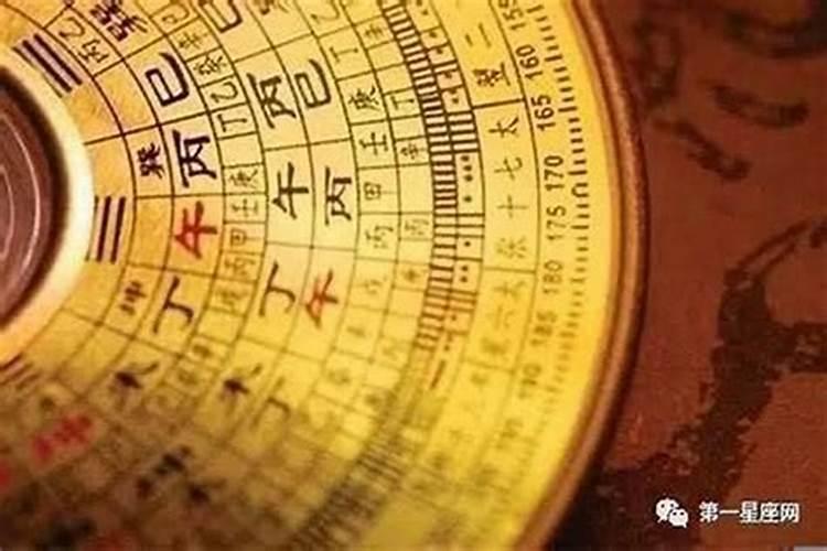 算命做法事说能免灾