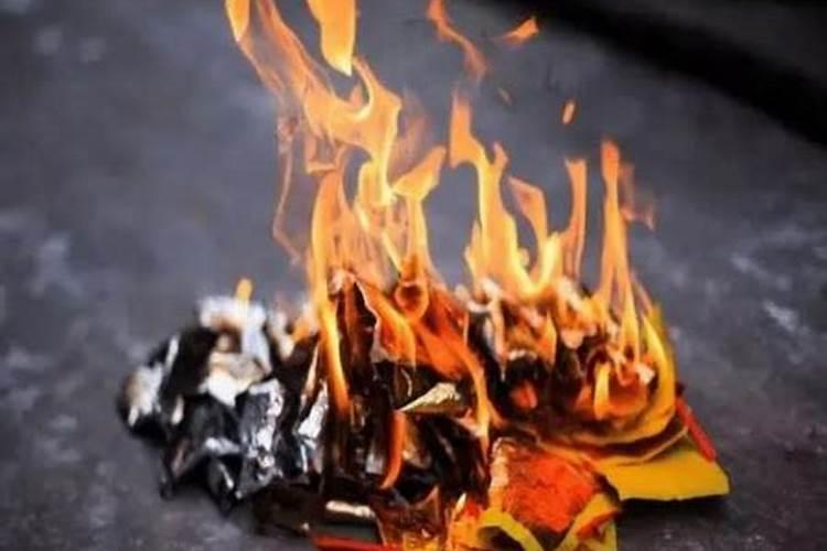 辽宁朝阳鬼节让烧纸吗？