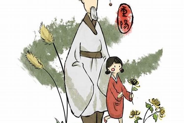 重阳节的三大风俗