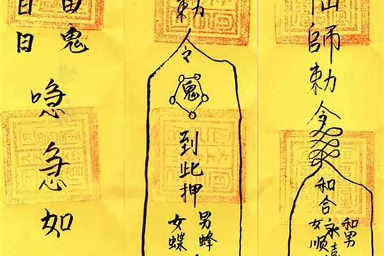 超度婴灵地藏王贴吧