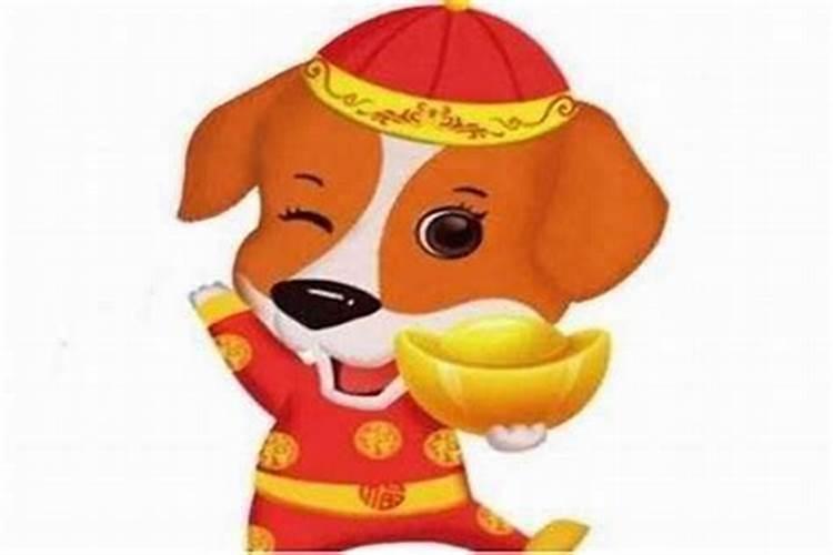 1994年狗2026年下半年运势