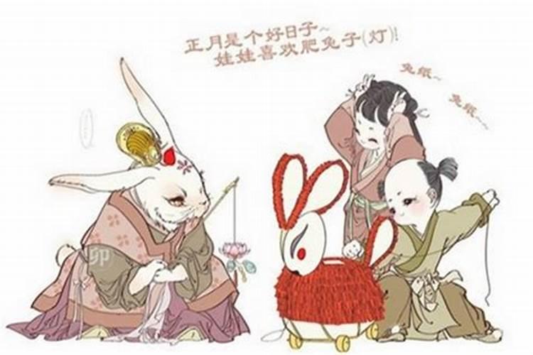 兔年本命年运势如何？