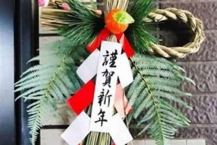 除夕怎么过节日？