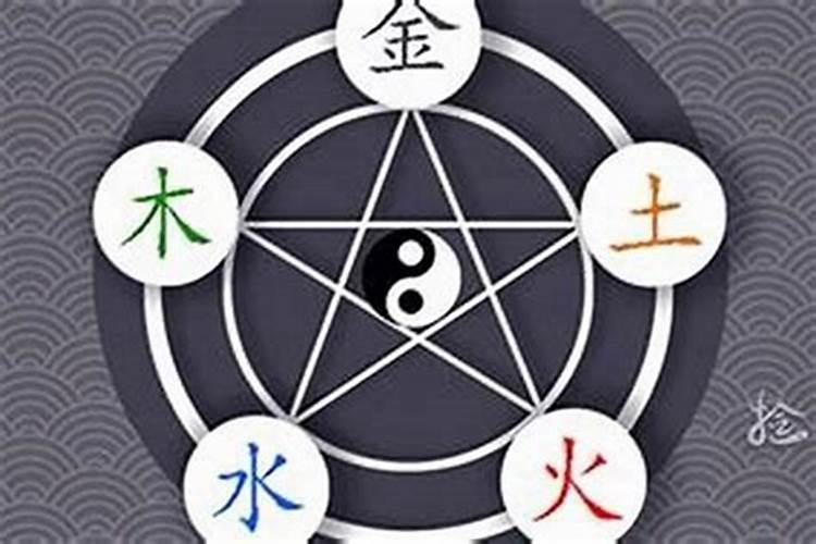 还完阴债能平衡五行吗？