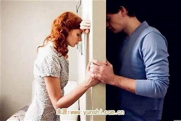 八字显示婚姻不好该怎么办呢男？